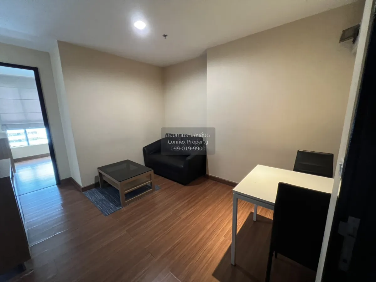 1 Bedroom condo in Diamond Ratchada (Tower A)