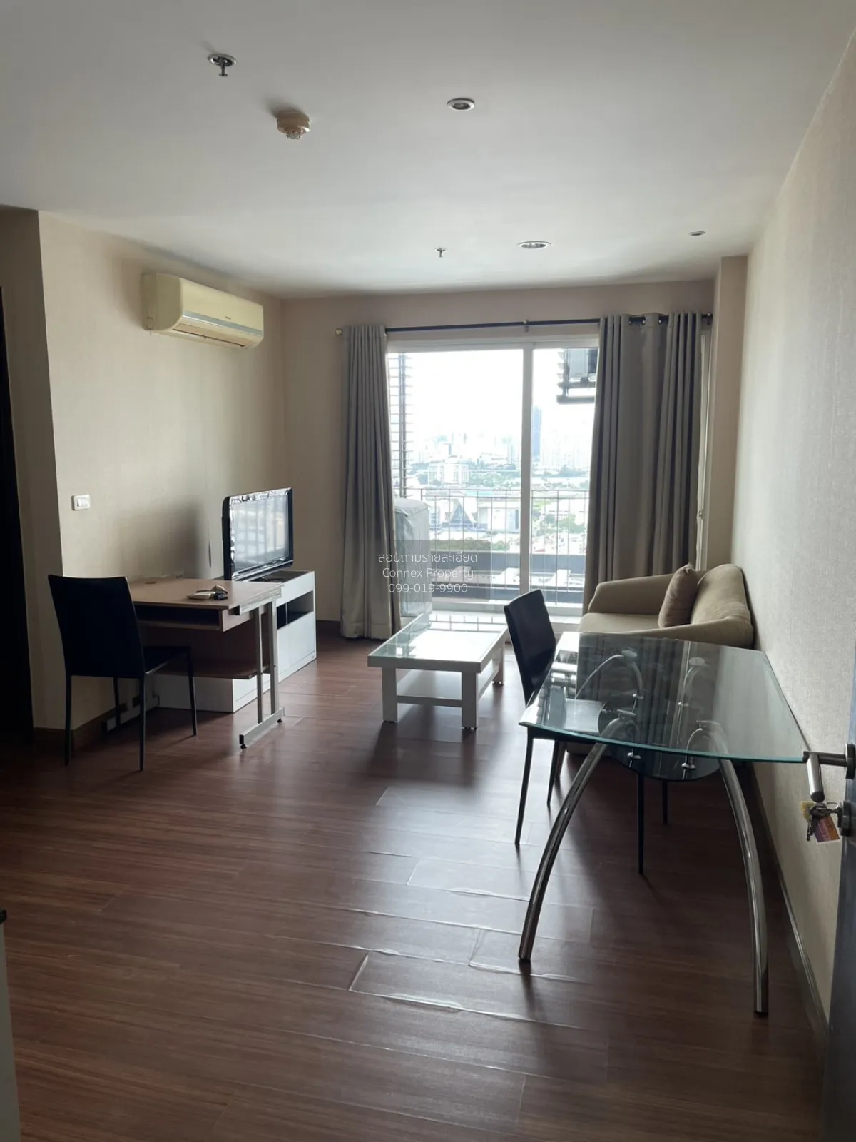 2 Bedroom condo in Diamond Ratchada (Tower A)