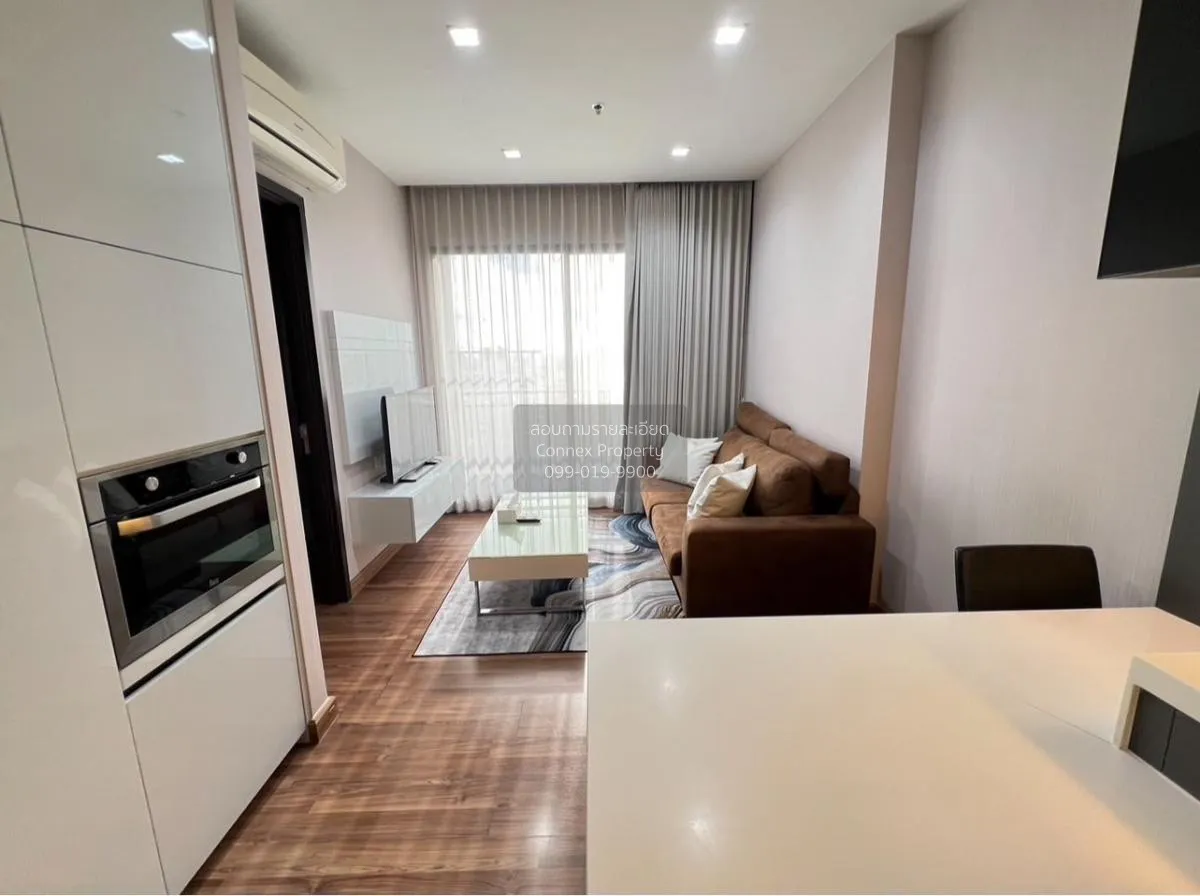 1 Bedroom condo in Ivy Ampio