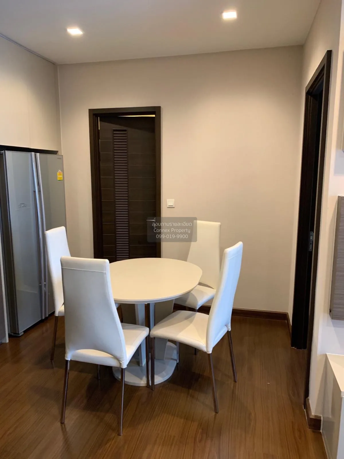 2 Bedroom condo in Ivy Ampio