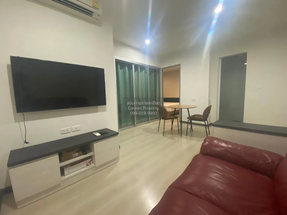 1 Bedroom condo in Life Ratchadapisek