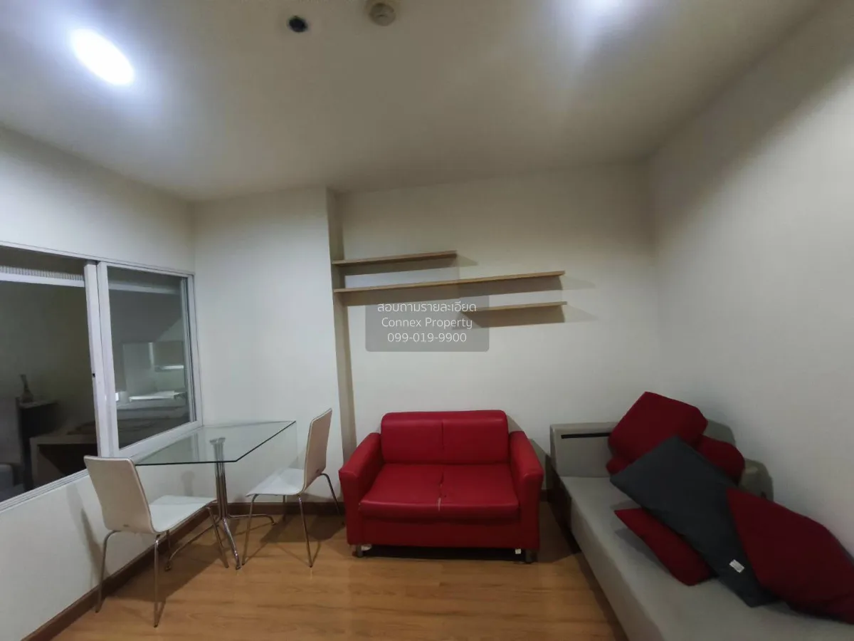 1 Bedroom condo in Life @ Ratchada-Suthisan