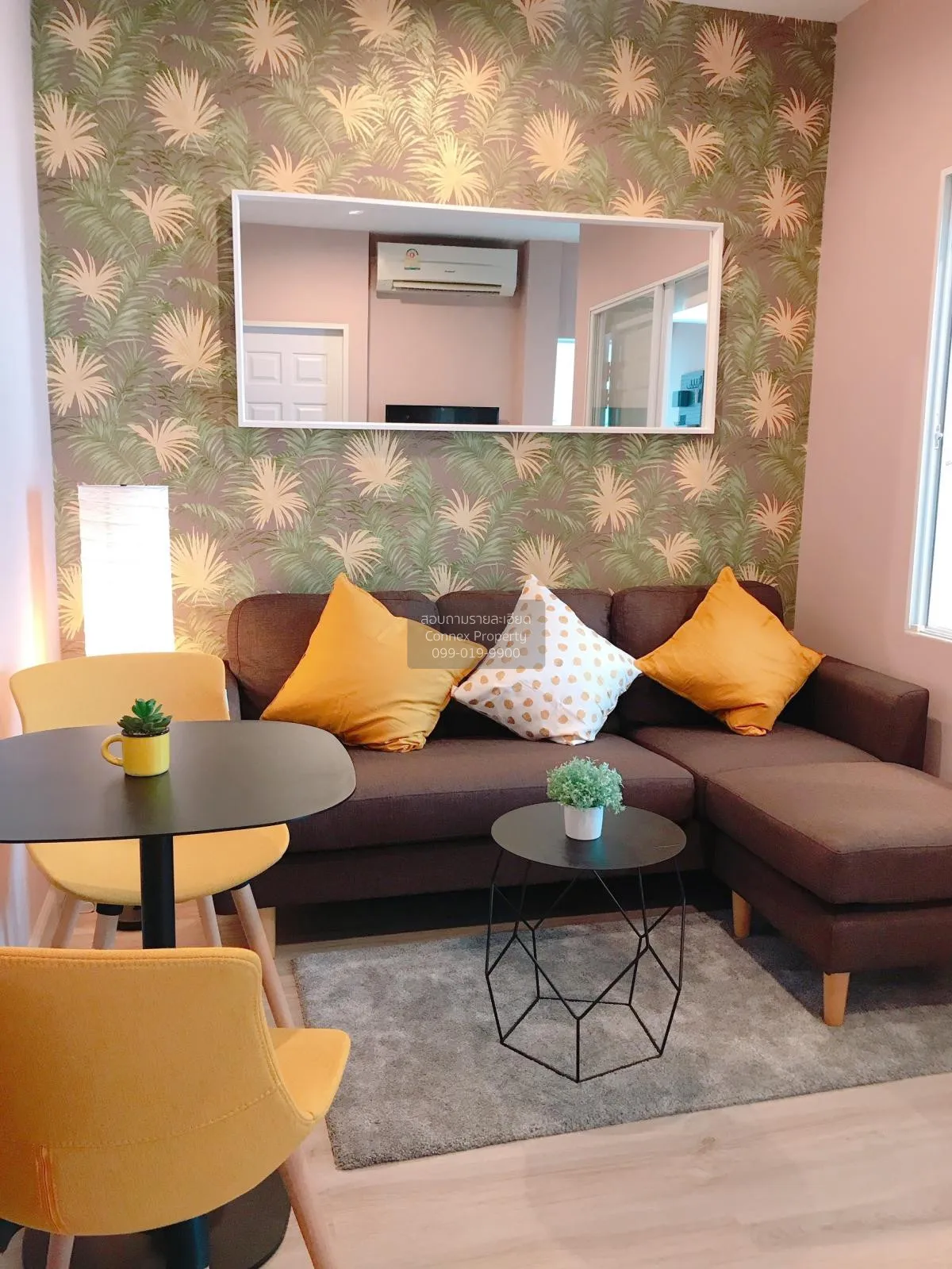 1 Bedroom condo in Life @ Ratchada-Suthisan
