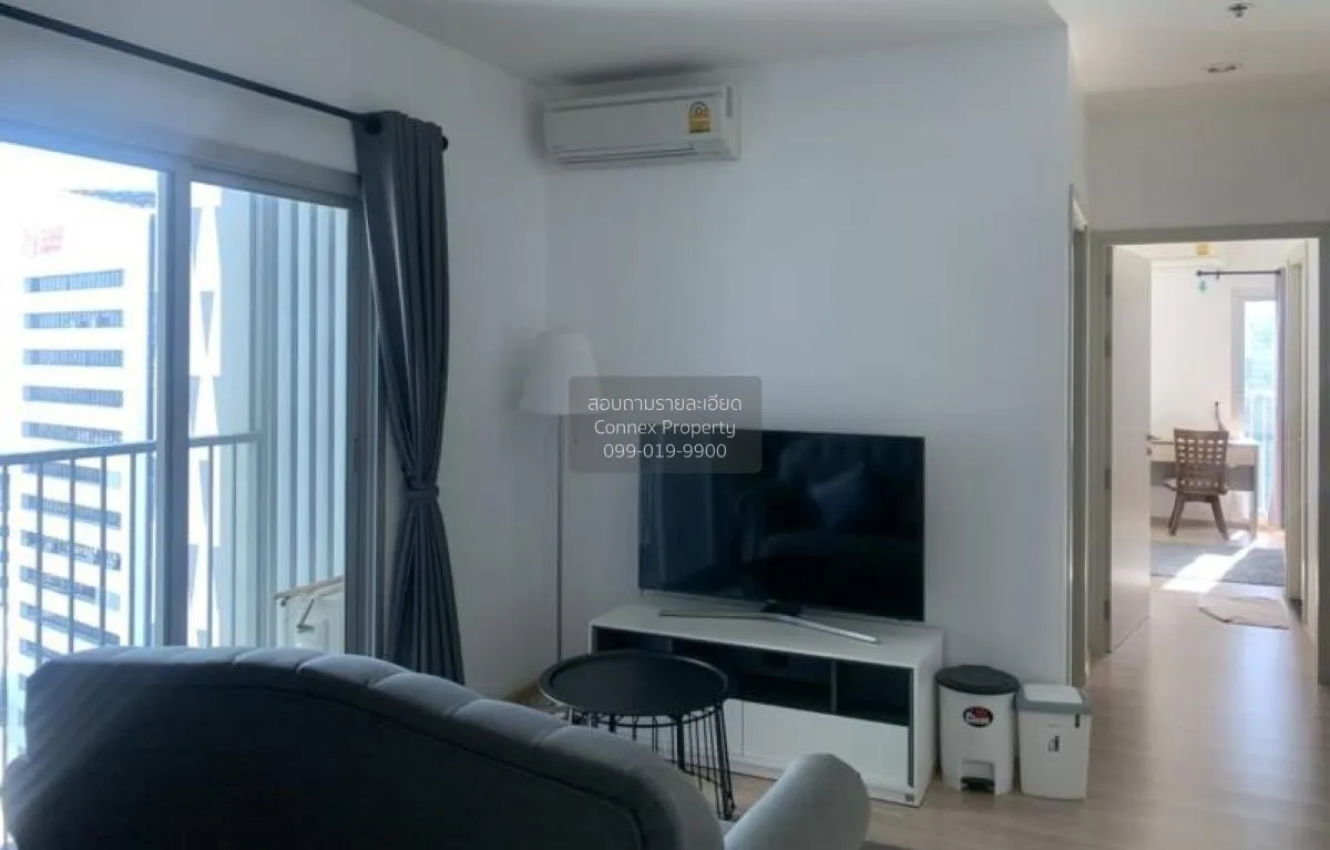 2 Bedroom condo in Noble Revolve Ratchada