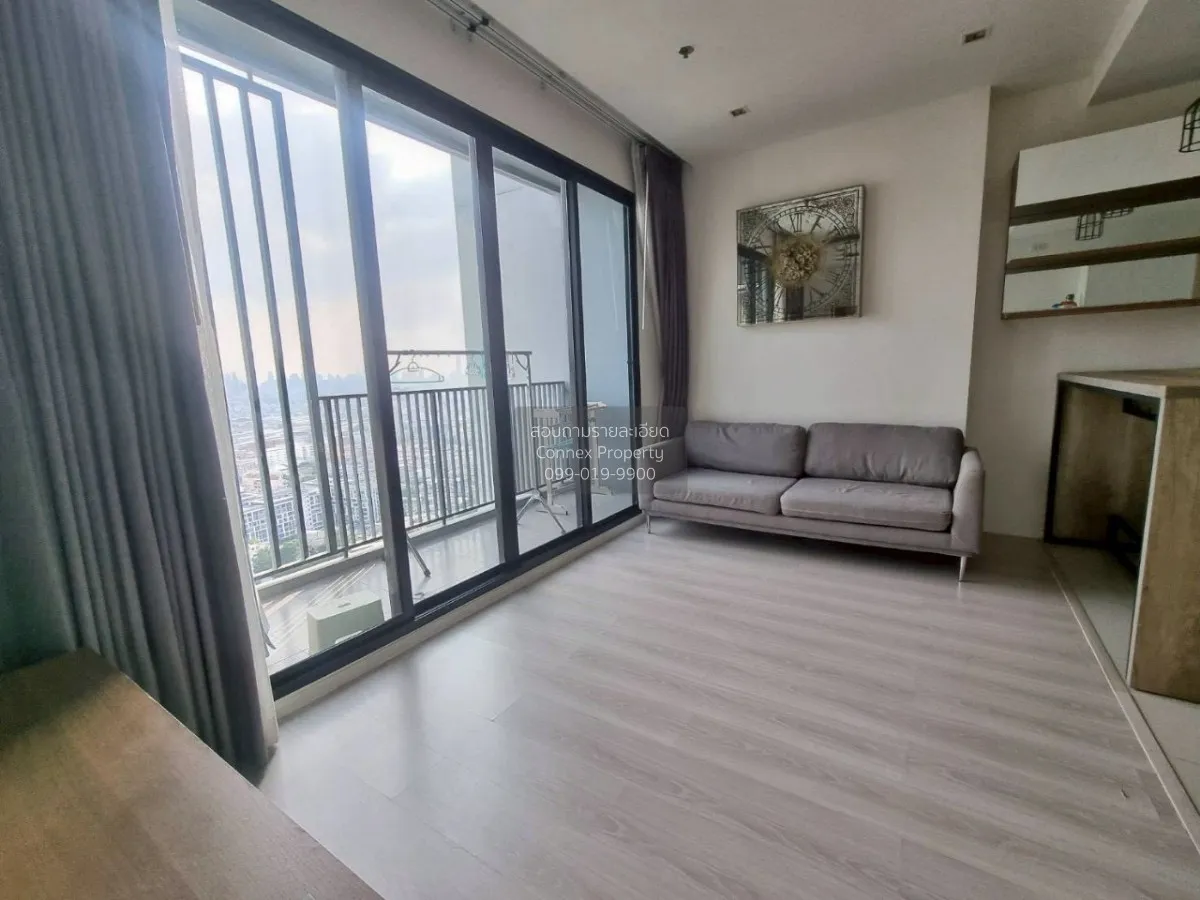 1 Bedroom condo in Quinn Ratchada 17