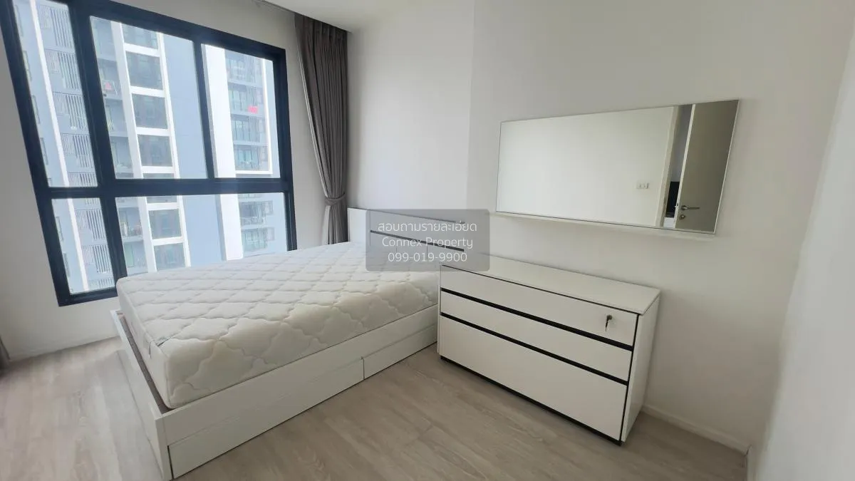 1 Bedroom condo in Quinn Ratchada 17