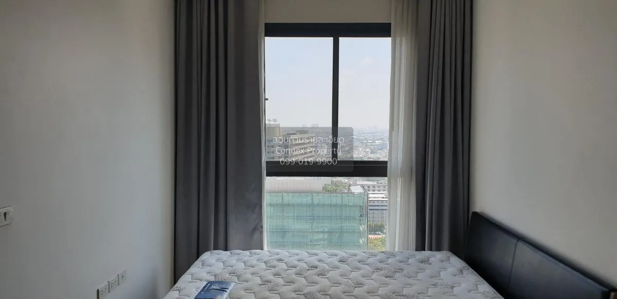 1 Bedroom condo in Quinn Ratchada 17