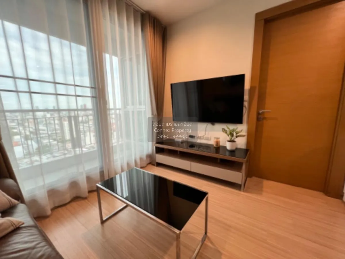 1 Bedroom condo in Rhythm Ratchada-Huaikwang