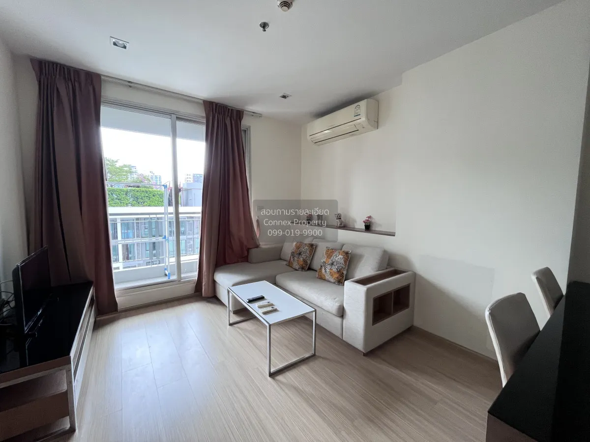1 Bedroom condo in Rhythm Ratchada-Huaikwang