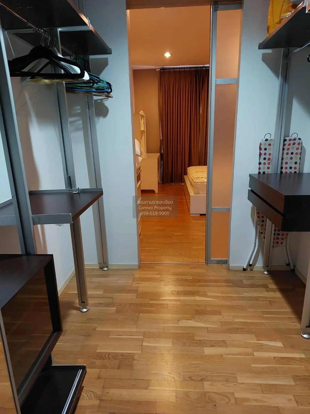 2 Bedroom condo in Amanta Ratchada
