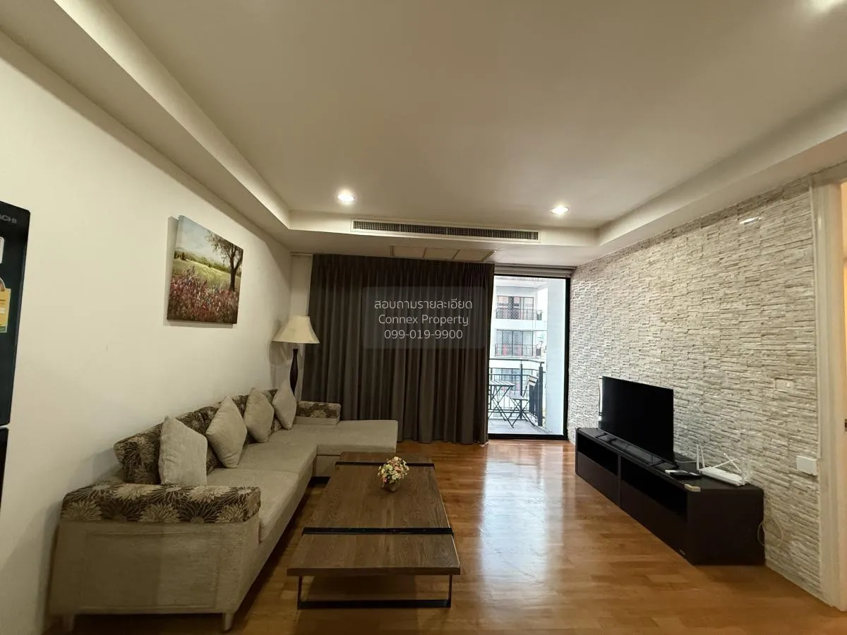 2 Bedroom condo in Amanta Ratchada