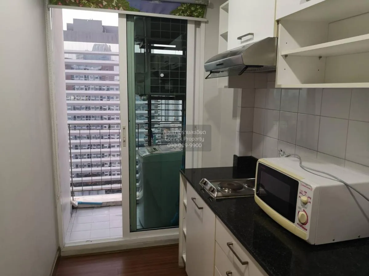 1 Bedroom condo in Diamond Ratchada (Tower A)