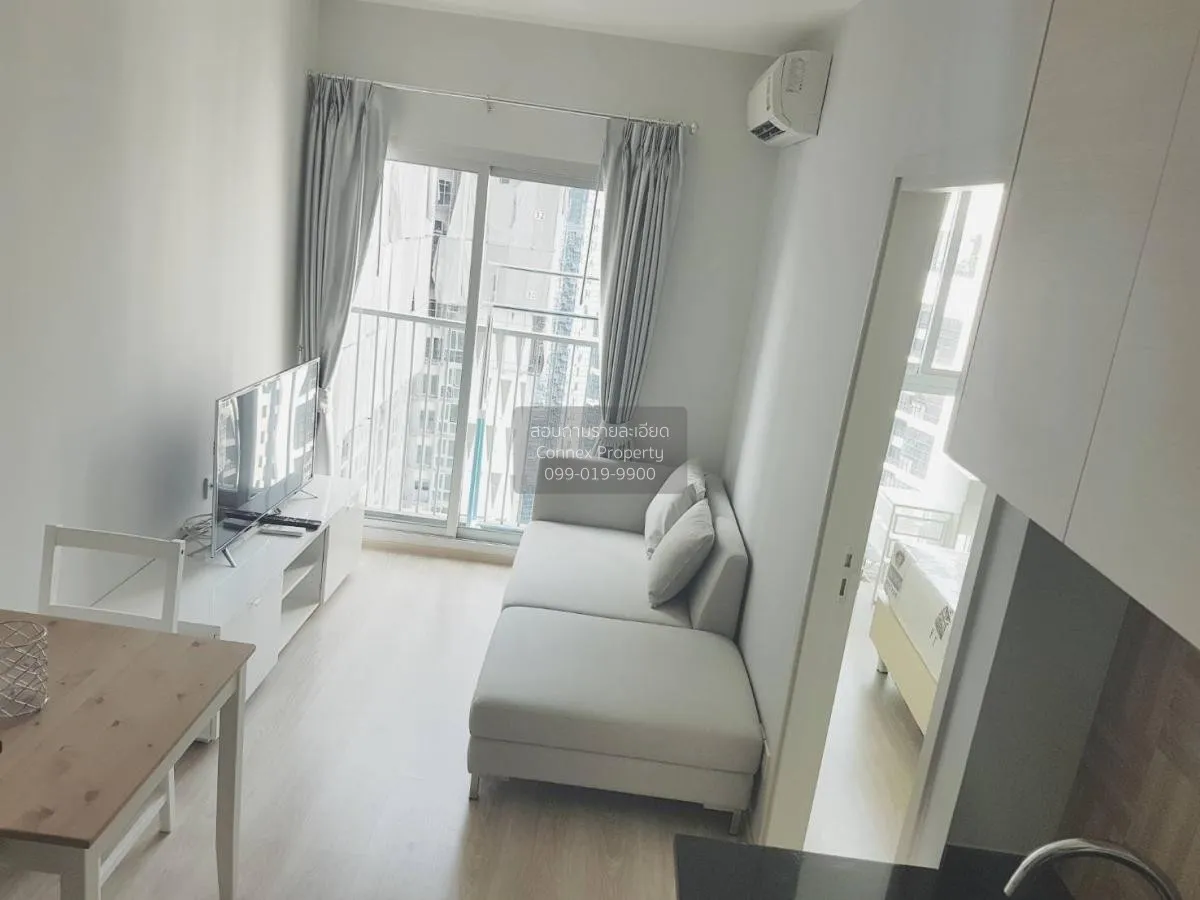 1 Bedroom condo in Noble Revolve Ratchada