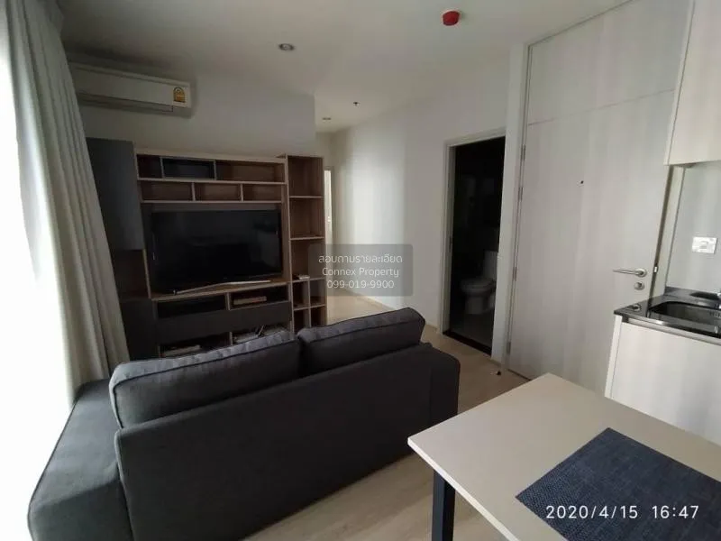 2 Bedroom condo in Noble Revolve Ratchada