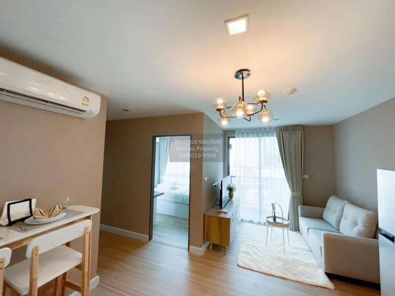 2 Bedroom condo in Metro Luxe Ratchada