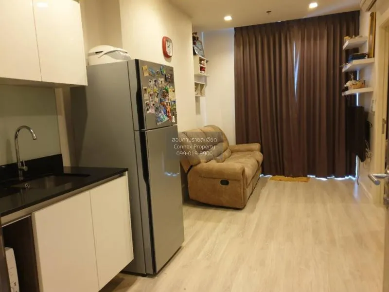 1 Bedroom condo in Quinn Ratchada 17