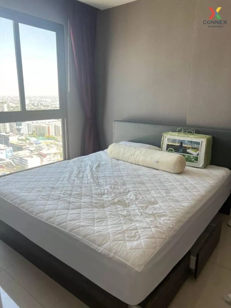 1 Bedroom condo in Quinn Ratchada 17