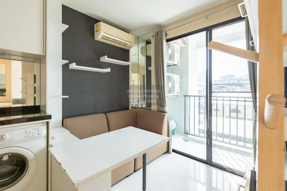 1 Bedroom condo in Metro Sky Ratchada