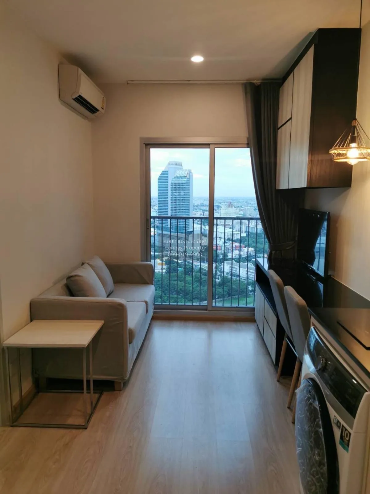 1 Bedroom condo in Noble Revolve Ratchada
