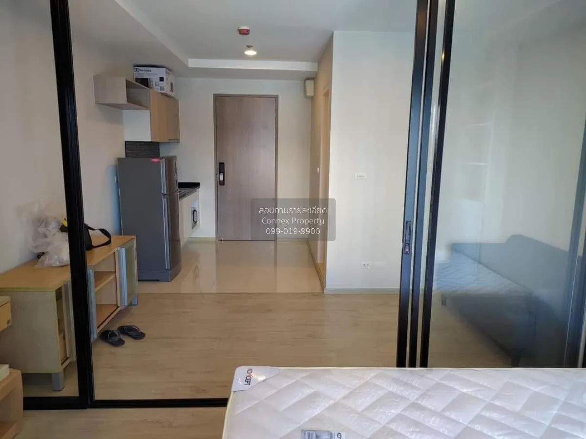 1 Bedroom condo in Fuse Miti Ratchada-Sutthisan