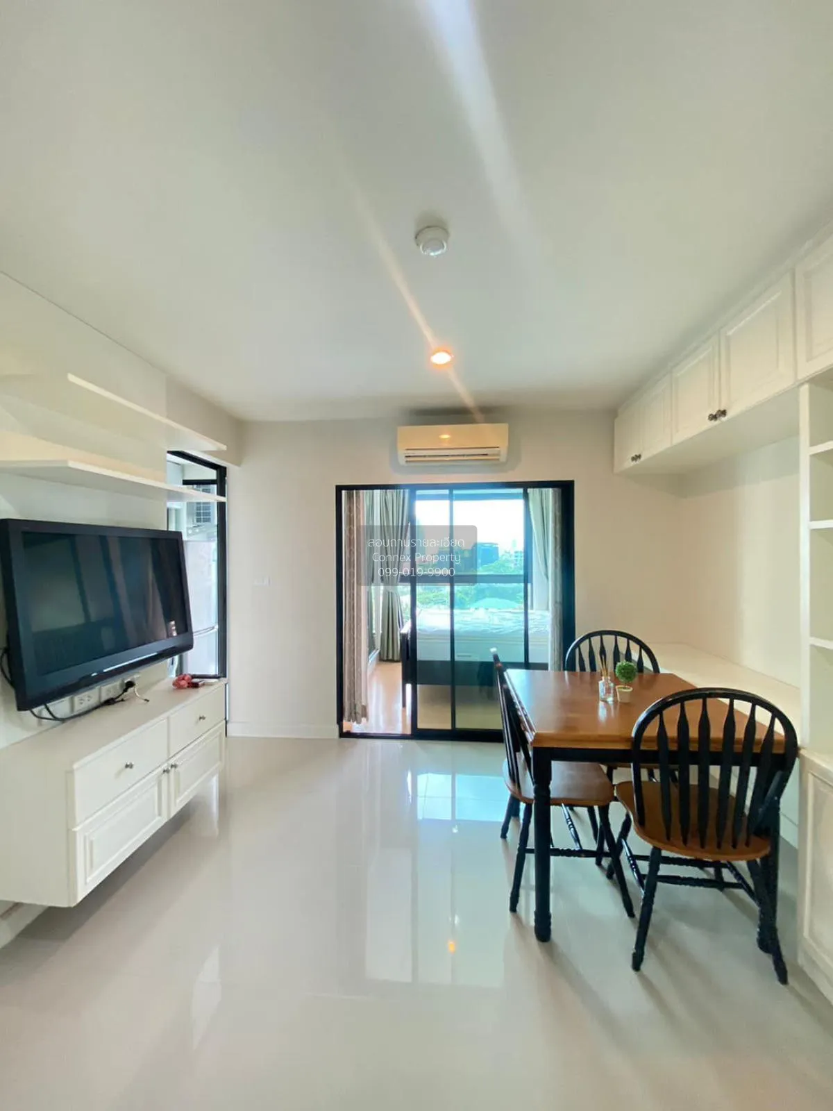 1 Bedroom condo in Metro Sky Ratchada