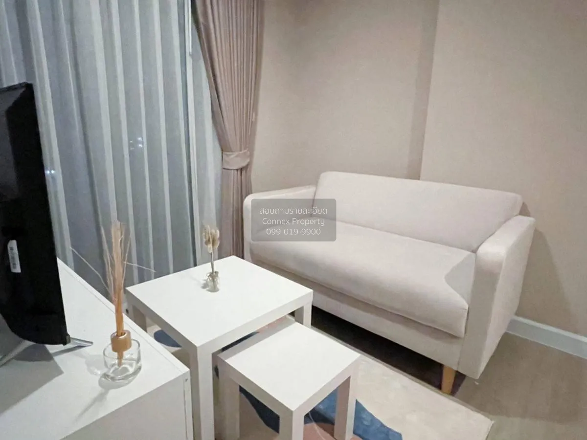 1 Bedroom condo in Metro Luxe Ratchada