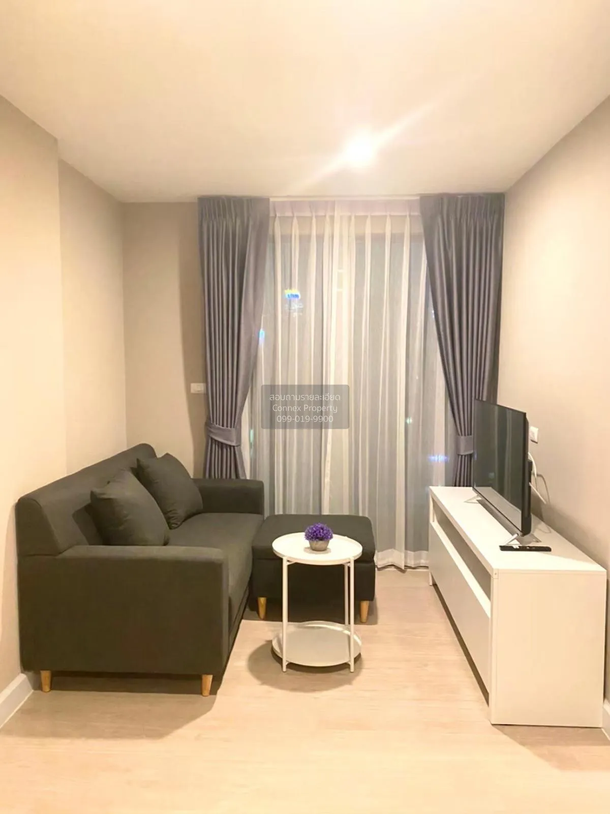 1 Bedroom condo in Metro Luxe Ratchada