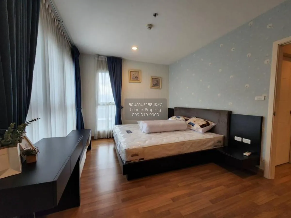2 Bedroom condo in Centric Ratchada-Suthisan