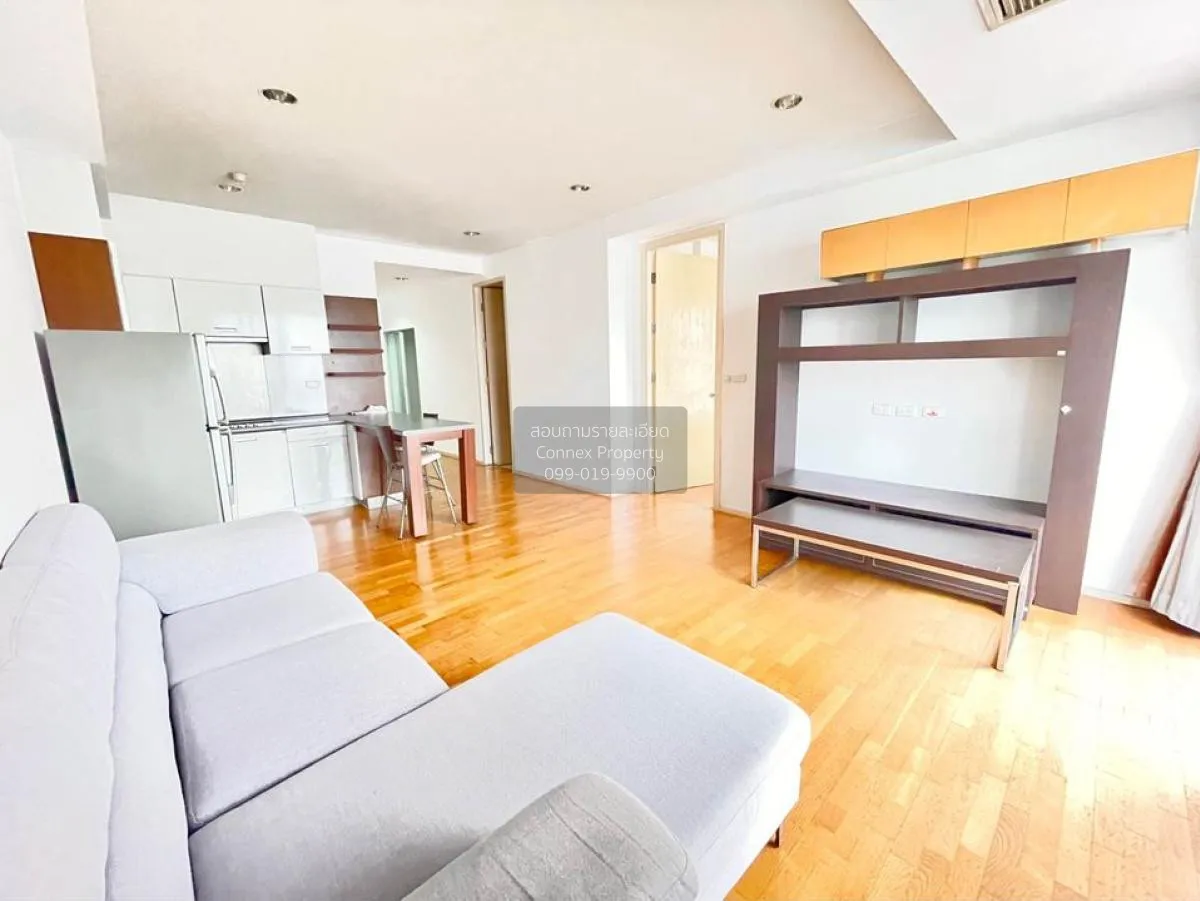 2 Bedroom condo in Amanta Ratchada