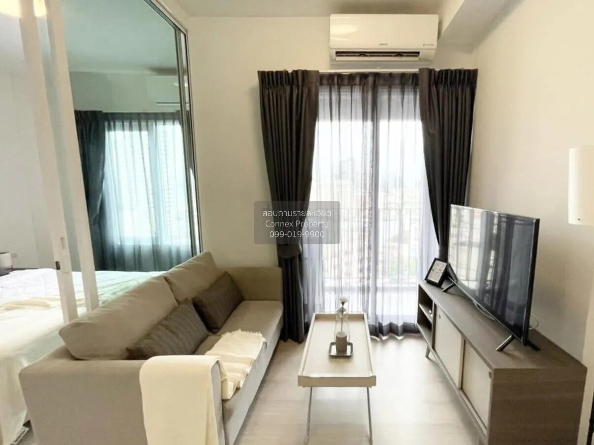 1 Bedroom condo in Chapter One ECO Ratchada-Huaikwang