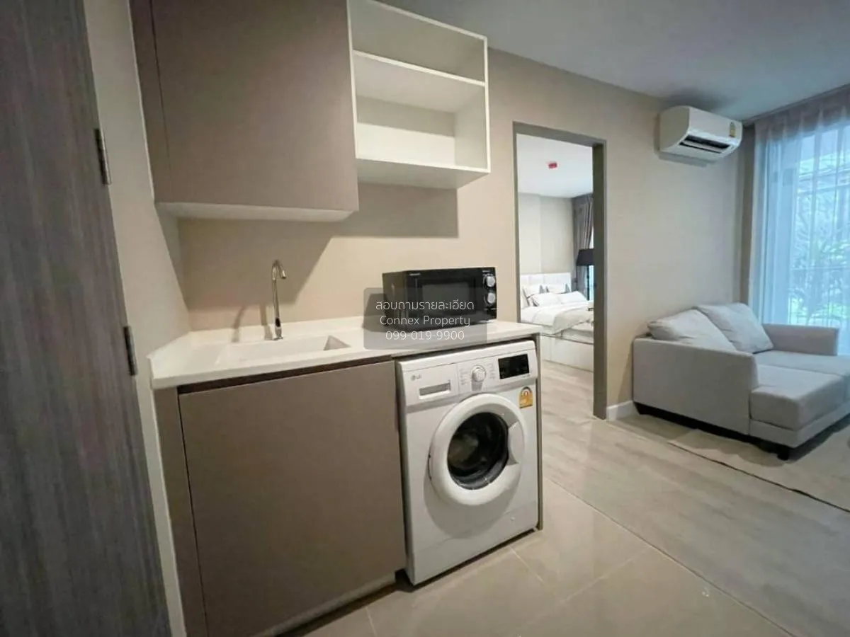1 Bedroom condo in Metro Luxe Ratchada