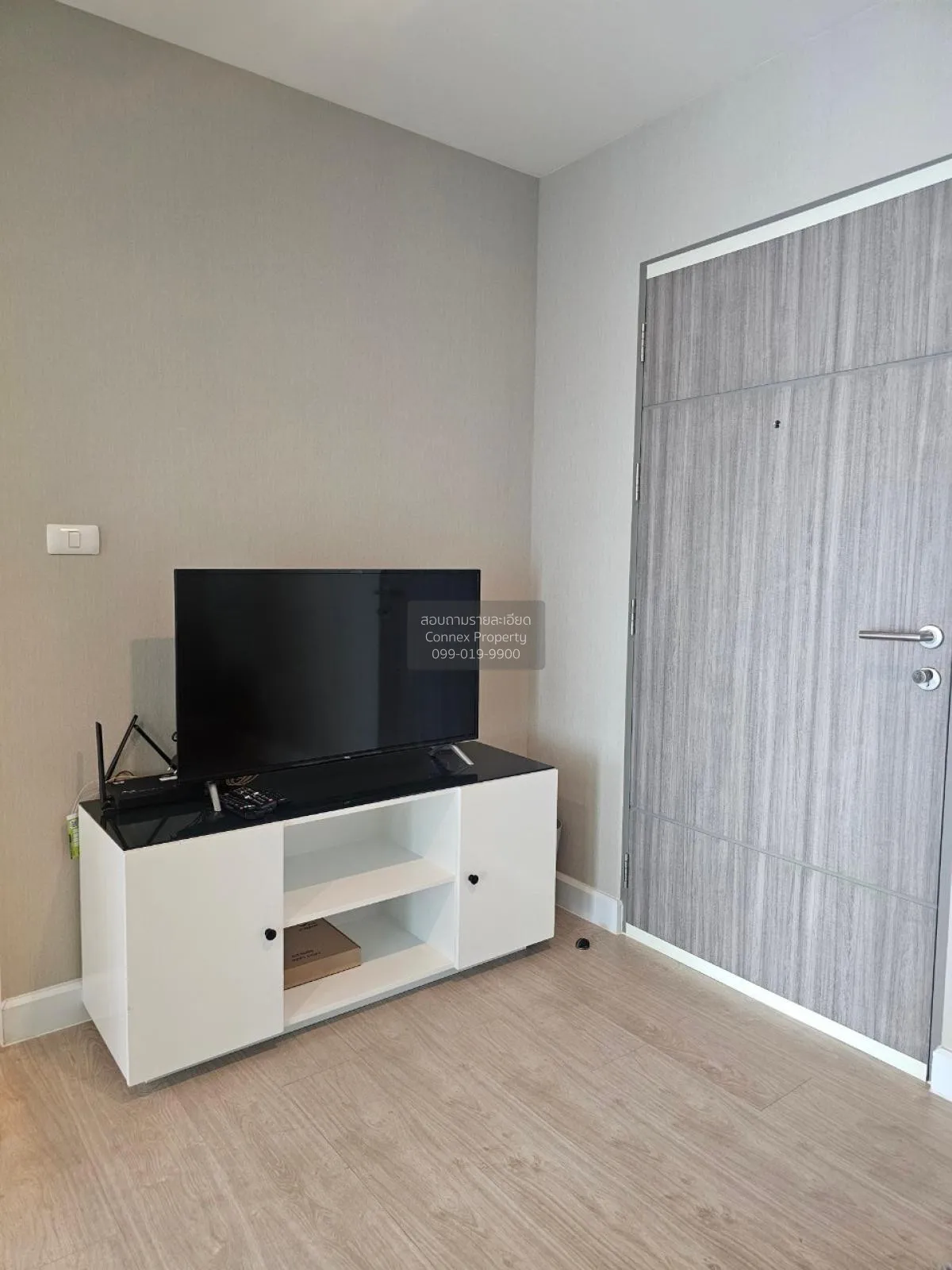 1 Bedroom condo in Metro Luxe Ratchada