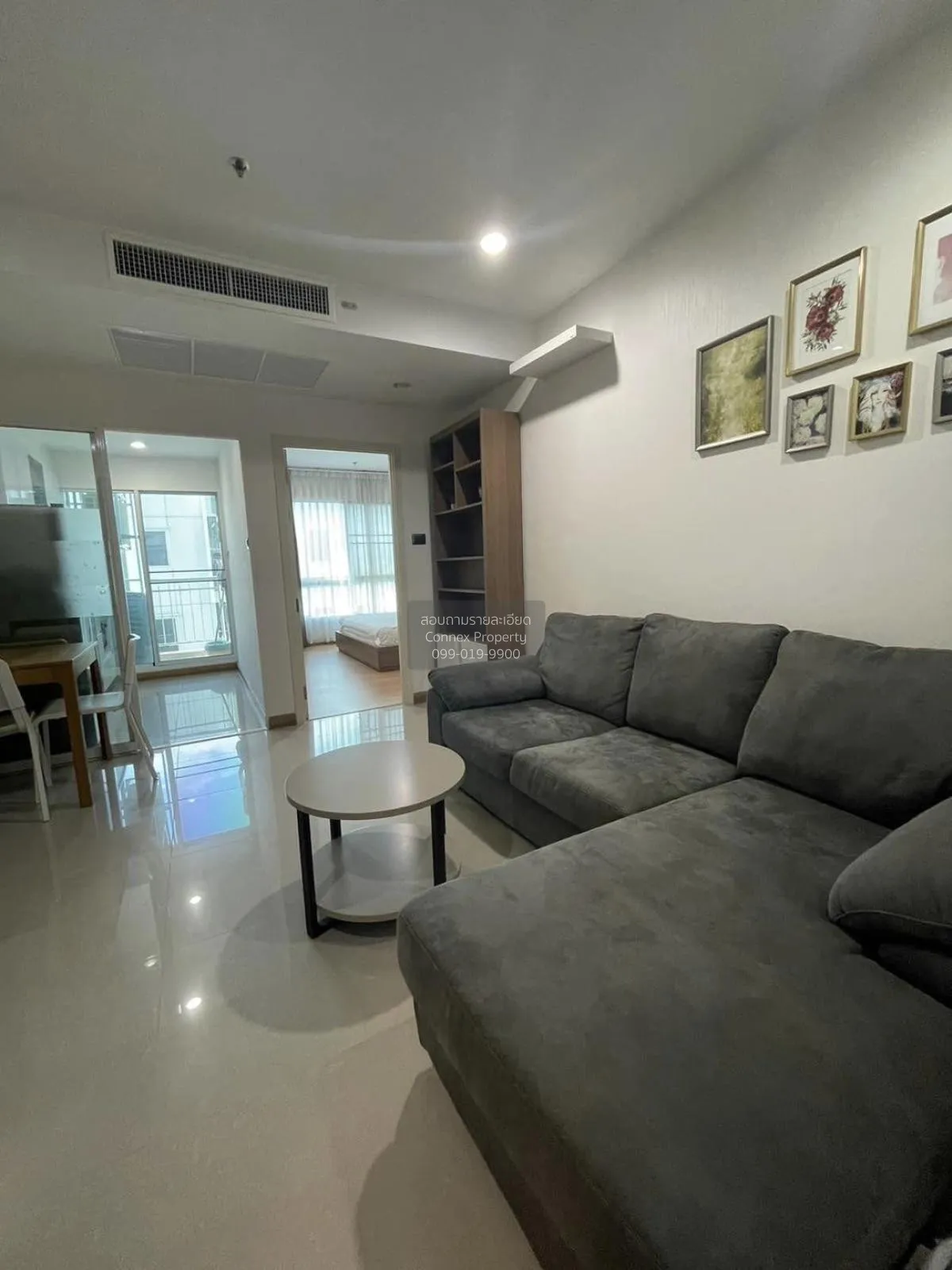 1 Bedroom condo in Supalai Wellington 2