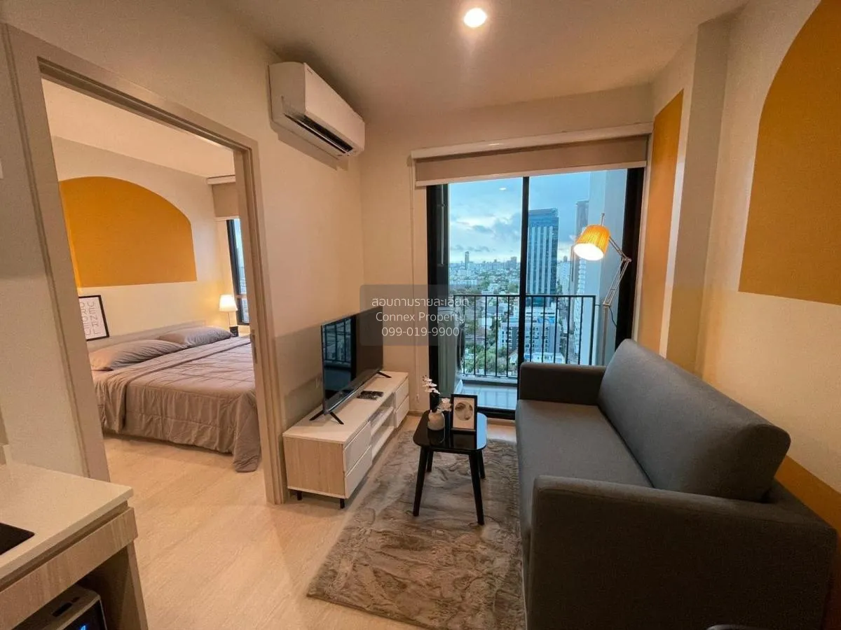 1 Bedroom condo in NUE Noble Ratchada-Lat Phrao