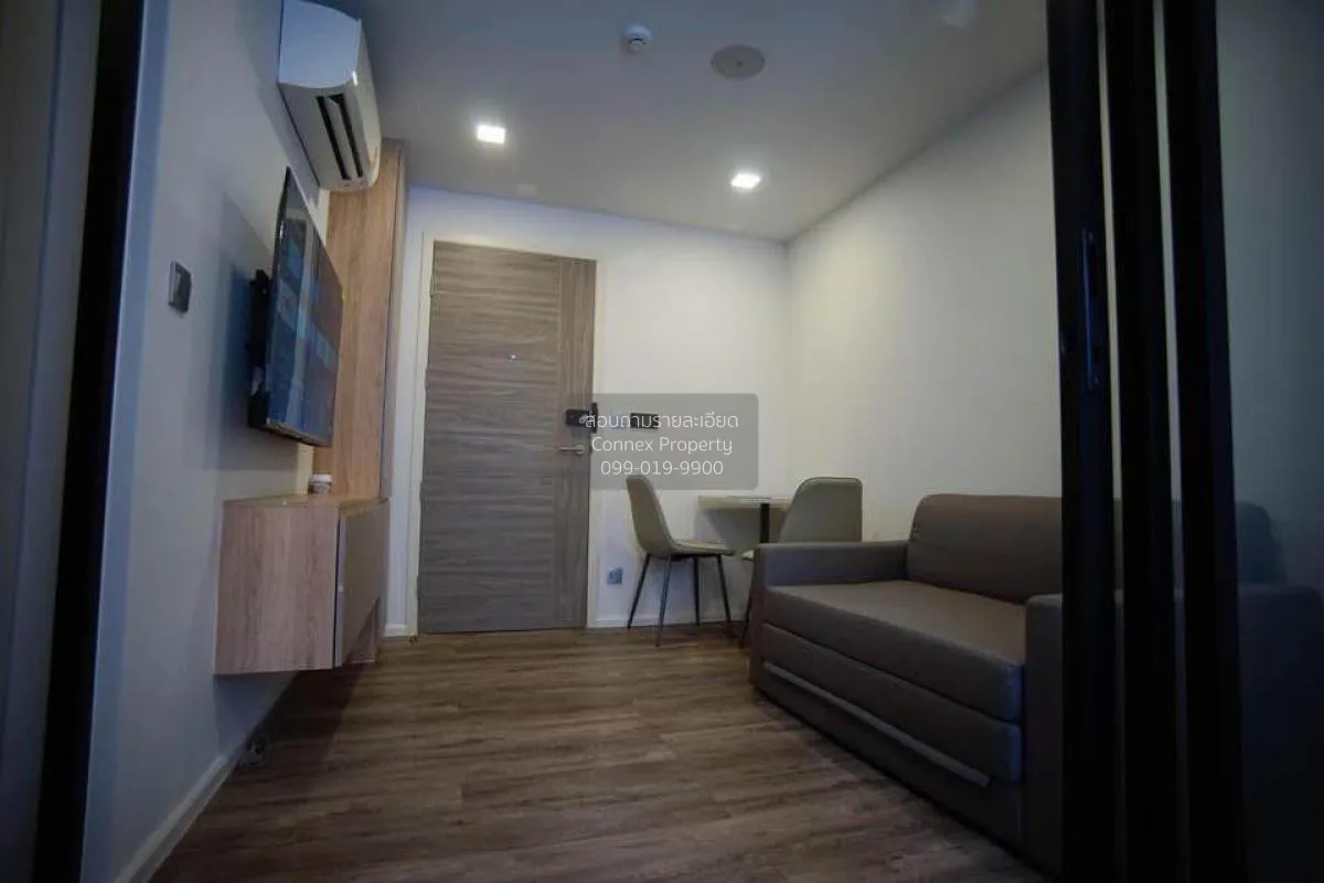 1 Bedroom condo in Atmoz Ratchada-Huaikwang