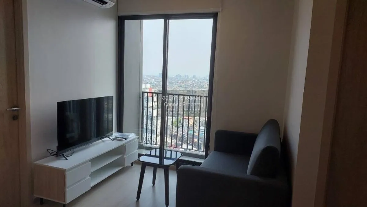 2 Bedroom condo in NUE Noble Ratchada-Lat Phrao