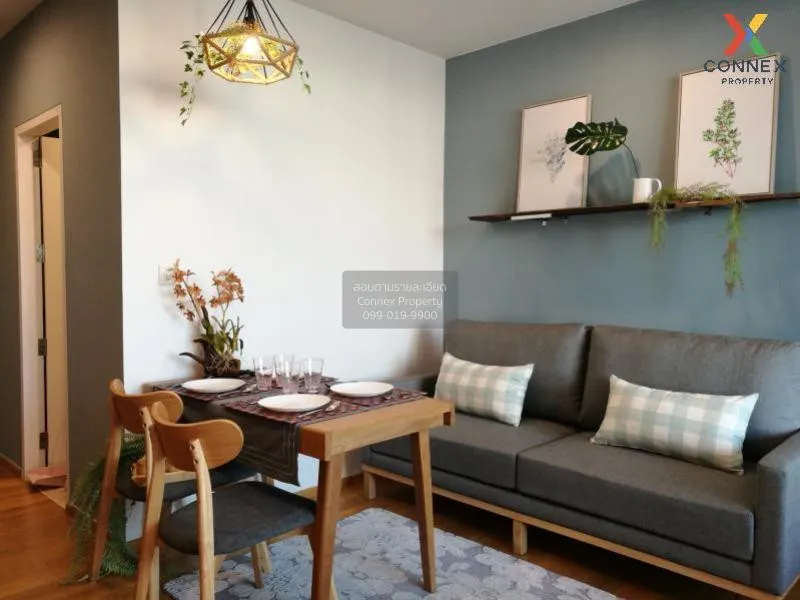 1 Bedroom condo in Noble Revo Silom