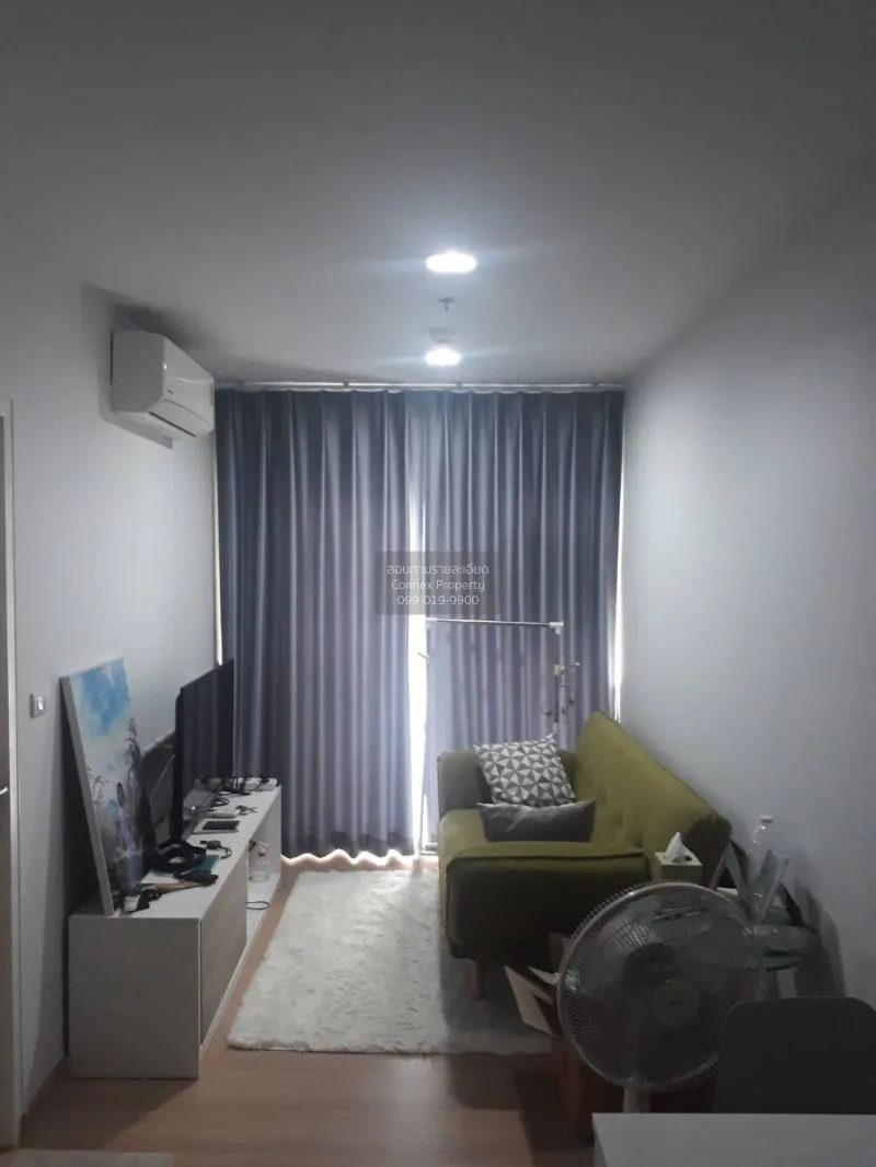 1 Bedroom condo in Bangkok Horizon Ratchada-Thaphra