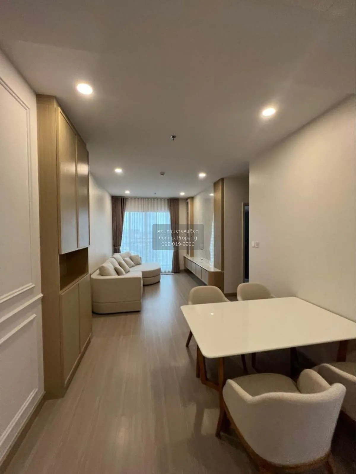 2 Bedroom condo in Supalai Premier Si Phraya-Samyan