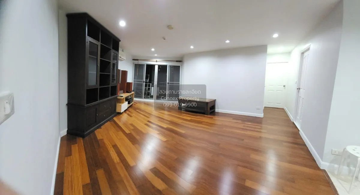 2 Bedroom condo in Belle Park Residence