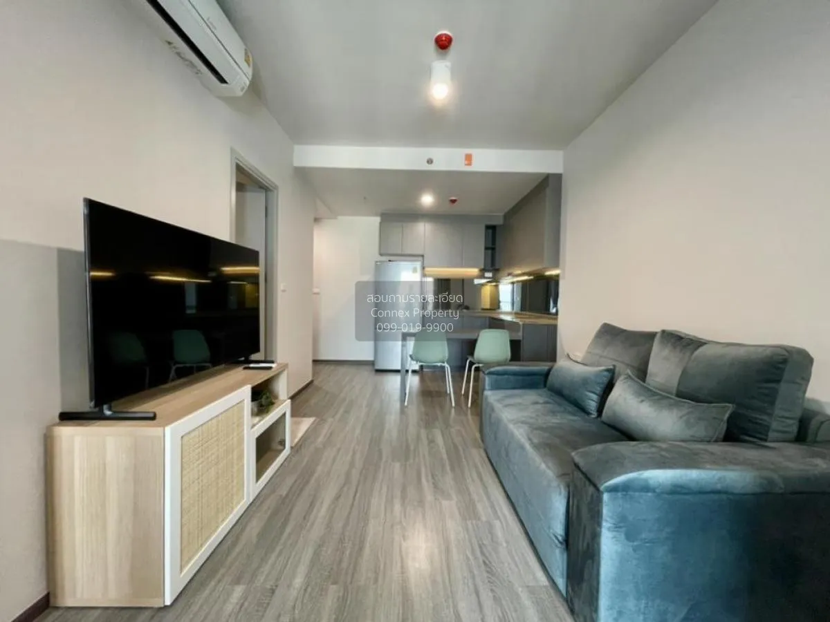 1 Bedroom condo in IDEO Chula-Samyan