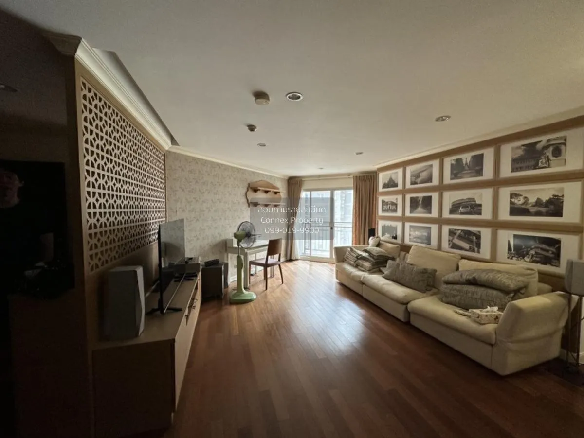 2 Bedroom condo in Belle Park Residence