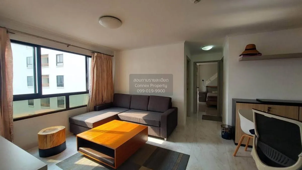2 Bedroom condo in Lumpini Place Suanplu-Sathorn