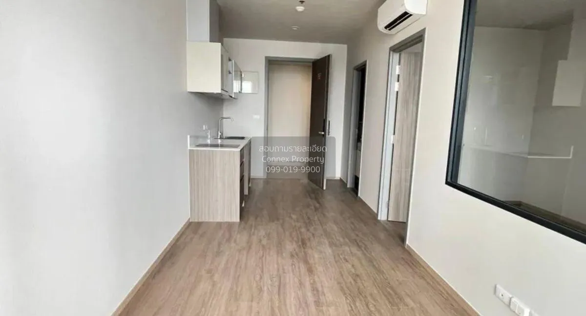 1 Bedroom condo in The Issara Sathorn