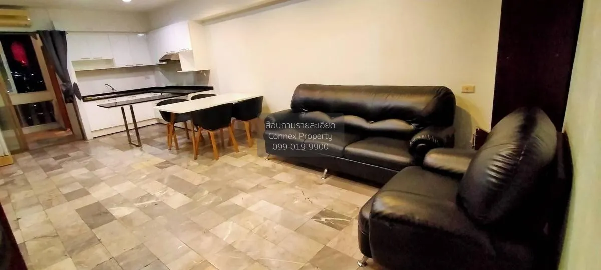 2 Bedroom condo in Merlin Tower