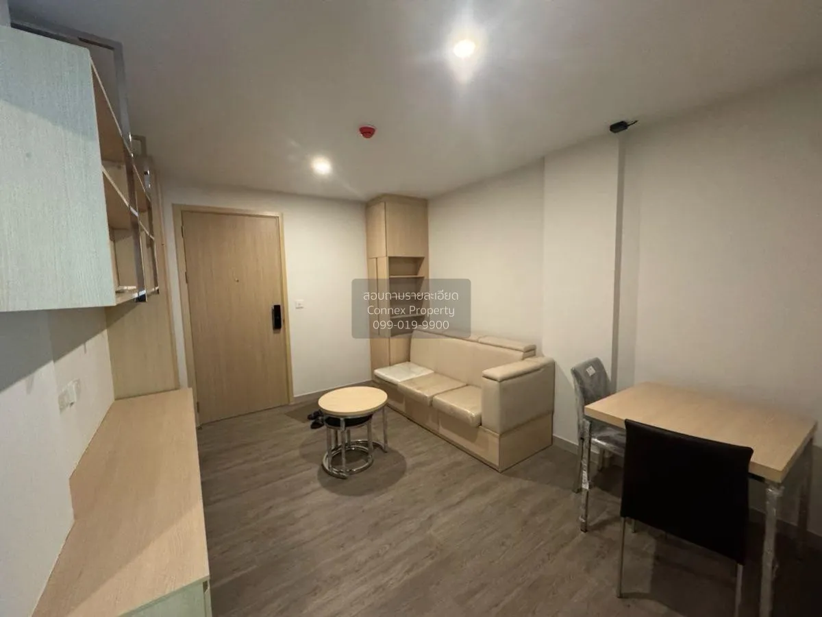 1 Bedroom condo in The Shade Sathorn 1