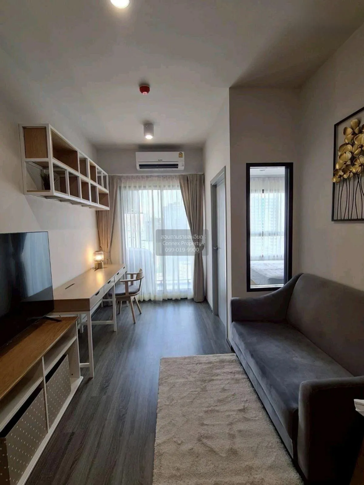 1 Bedroom condo in IDEO Chula-Samyan