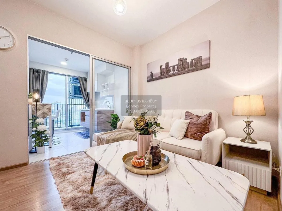 1 Bedroom condo in Fuse Chan-Sathorn