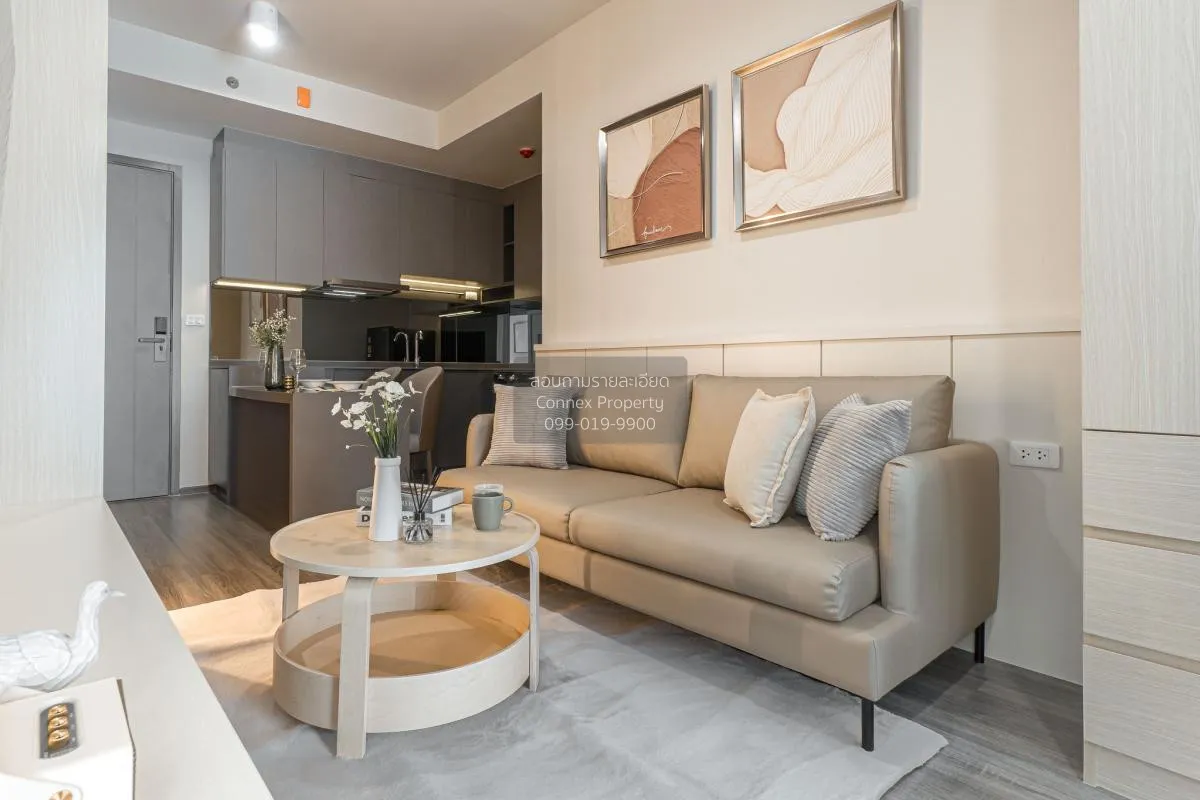 2 Bedroom condo in IDEO Chula-Samyan