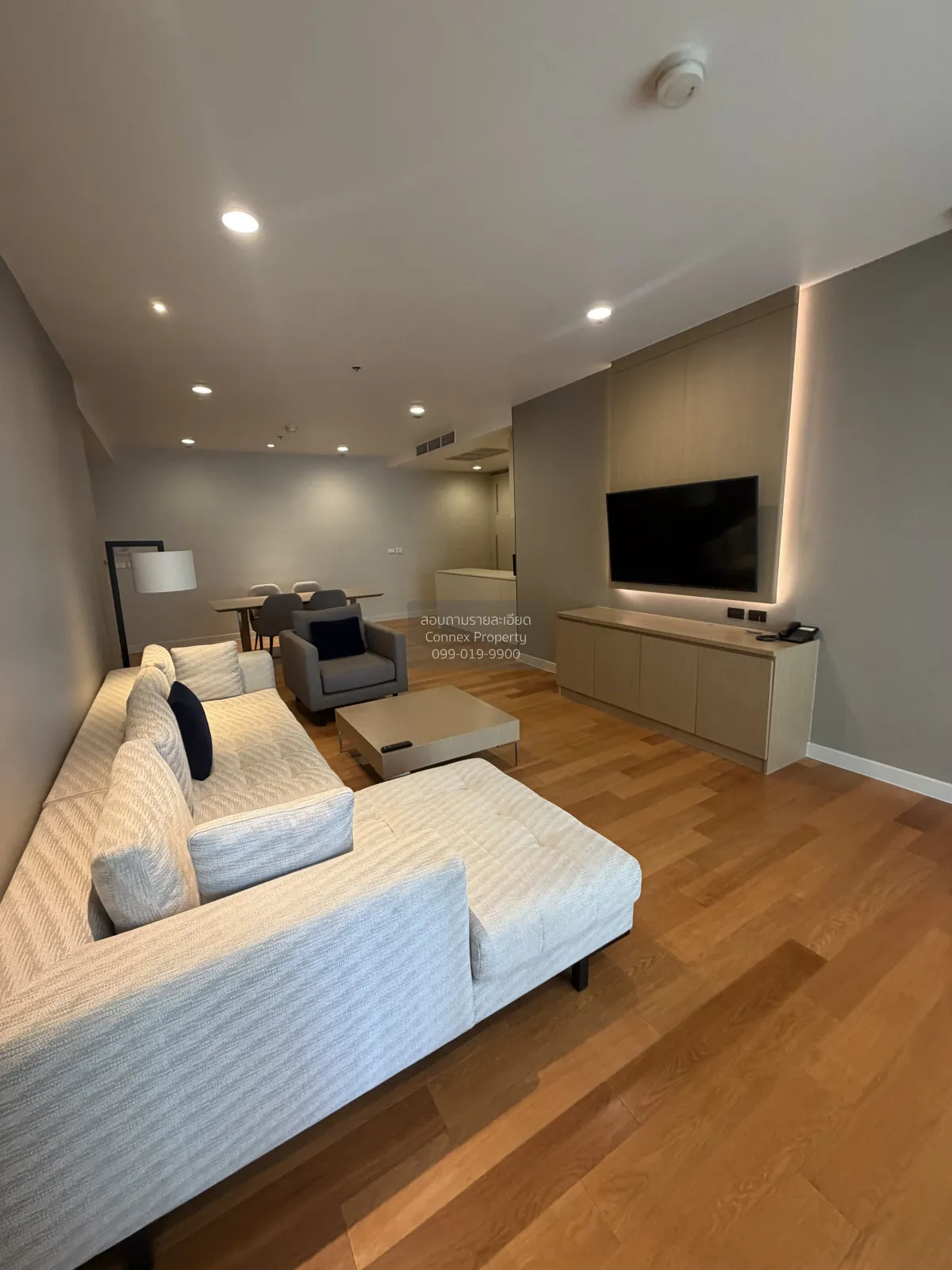 2 Bedroom condo in Chatrium Residence Riverside